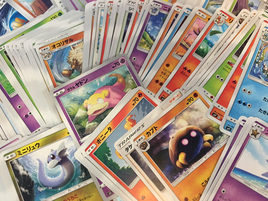 500+ Japanese Pokemon Cards with 25 Holos Guaranteed!